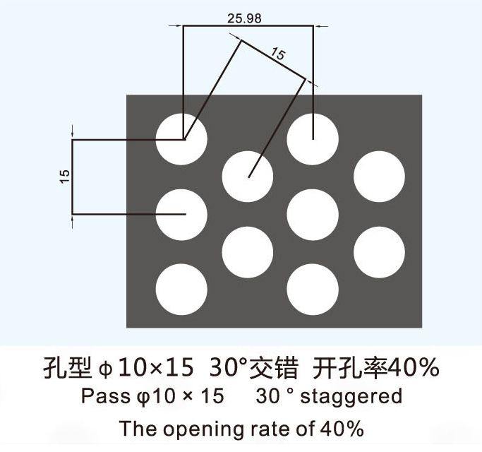 嘉奕達(dá)2-82_23.jpg