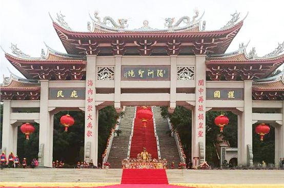 13、莆田世界媽祖文化論壇永久性會(huì)址.jpg
