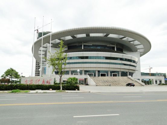 9、吉安體育中心.jpg